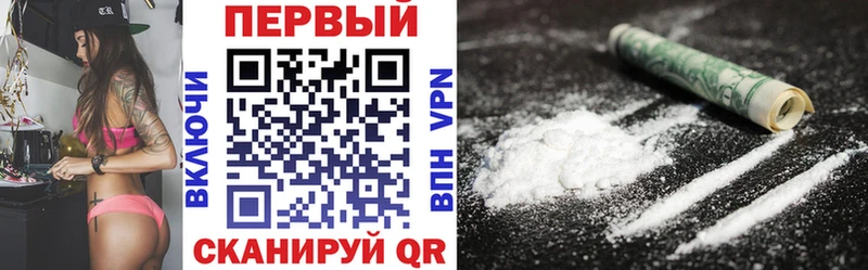 Амфетамин 98% Кыштым