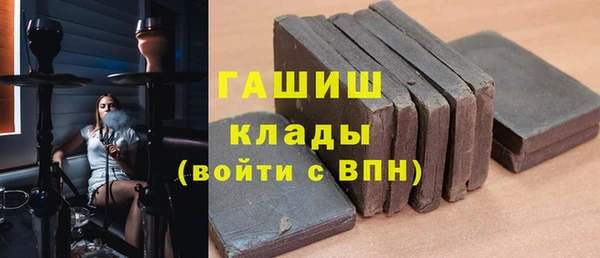 амф Алексин
