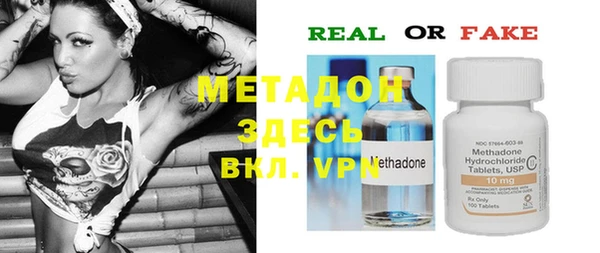 марки lsd Алексеевка