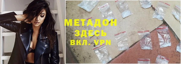 винт Алзамай