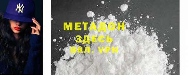 марки lsd Алексеевка