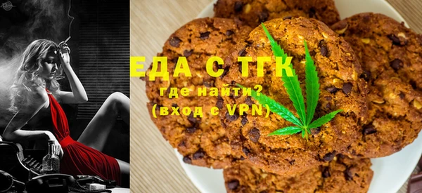 амф Алексин