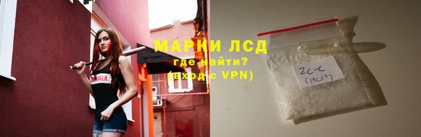 амф Алексин