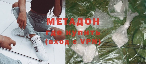 дурь Осинники