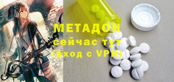 винт Алзамай