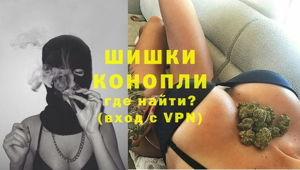 кокаин Осташков