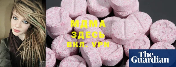 винт Алзамай