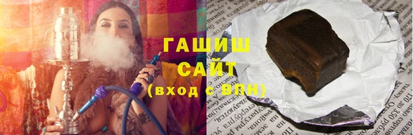 альфа пвп VHQ Остров