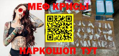 бошки Гатчина