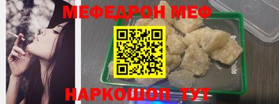 a pvp Гагарин