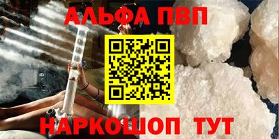a pvp Гагарин