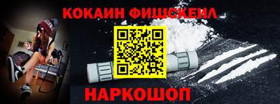 бошки Гатчина