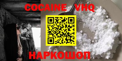 a pvp Гагарин
