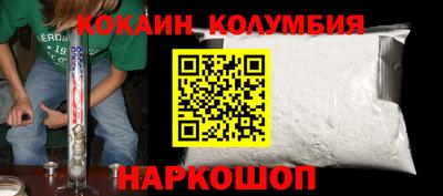 бошки Гатчина