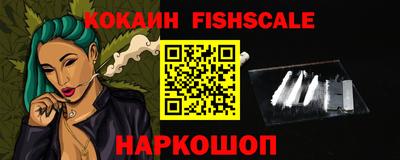 бошки Гатчина