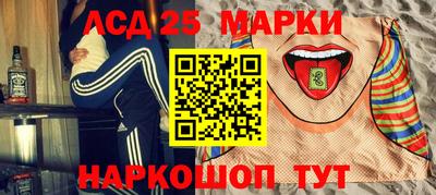 бошки Гатчина