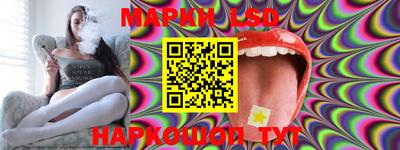 кокаин премиум Гай