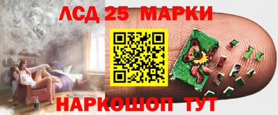 кокаин премиум Гай