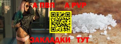 кокаин премиум Гай