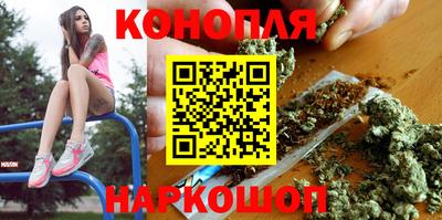 кокаин премиум Гай