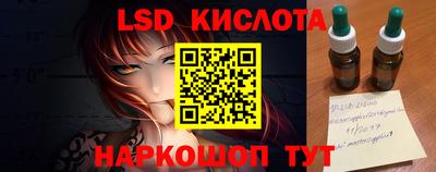 кокаин премиум Гай