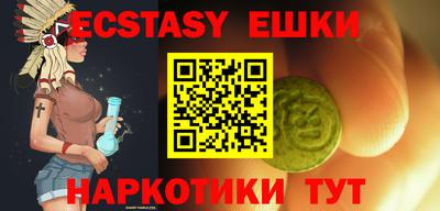 кокаин премиум Гай