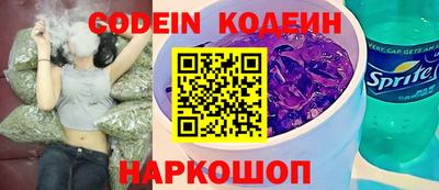 a pvp Можайск