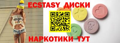 бошки Гатчина