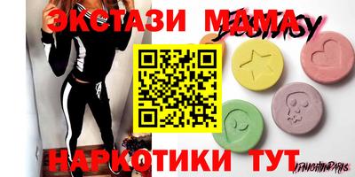 кокаин премиум Гай