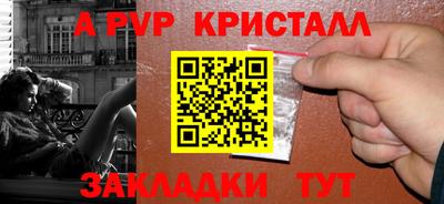 кокаин премиум Гай