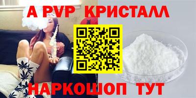 кокаин премиум Гай