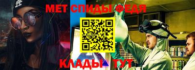 a pvp Гагарин