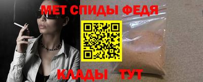 бошки Гатчина