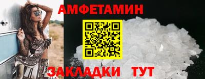 бошки Гатчина
