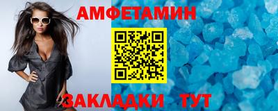 бошки Гатчина