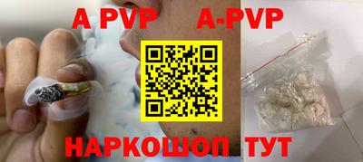 кокаин VHQ Можга