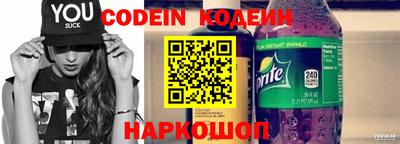 бошки Гатчина