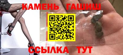 кокаин премиум Гай
