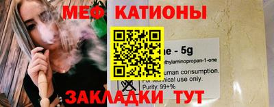 бошки Гатчина
