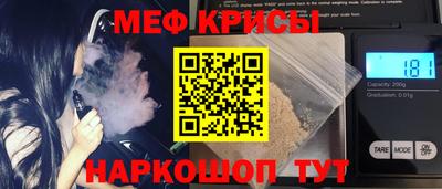 кокаин премиум Гай
