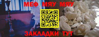 a pvp Гагарин
