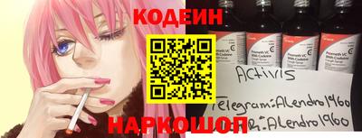 a pvp Гагарин