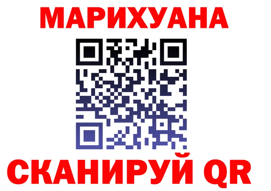 Alfa_PVP СК КРИС зеркало shop мега Кыштым